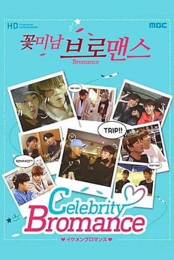 Celebrity Bromance poster