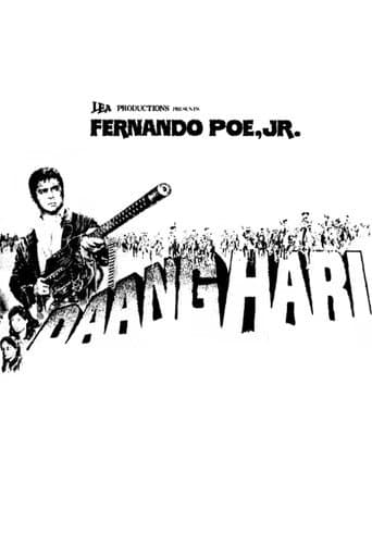 Daang Hari poster