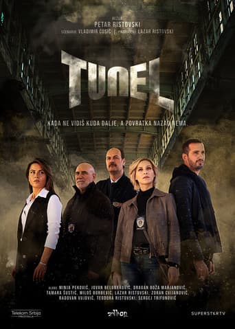 Tunnel poster