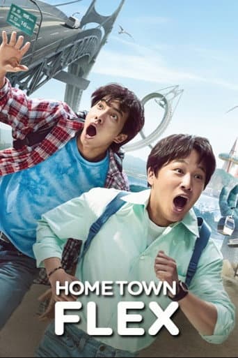 Hometown Flex poster