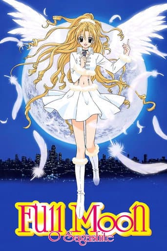Full Moon poster