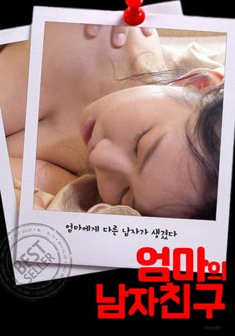 Mom's Boyfriend poster