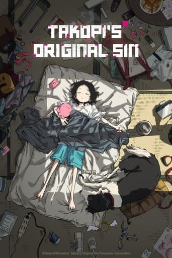 Takopi's Original Sin poster