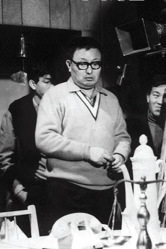 Two Or Three Things I Know About Kim Ki-young poster