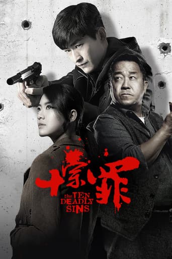 The Ten Deadly Sins poster
