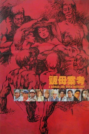 A Woman and Seven Husbands poster