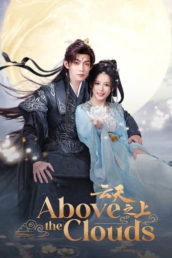 Above the Clouds poster