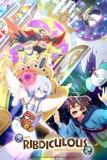 My Ribdiculous Reincarnation poster