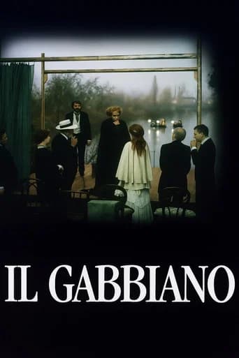 The Seagull poster