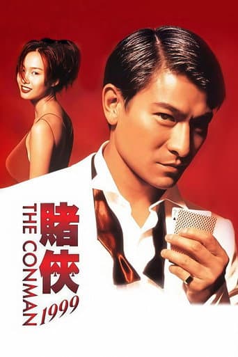 The Conman poster