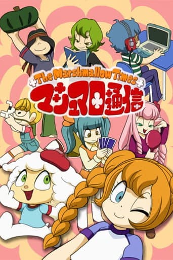 The Marshmallow Times poster