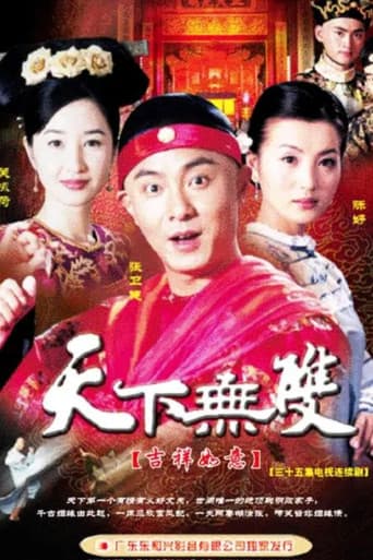 The Luckiest Man poster