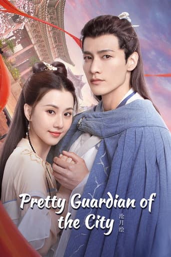 Pretty Guardian of the City poster