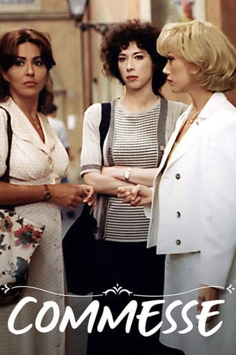Shopgirls poster