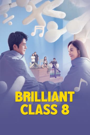 Brilliant Class poster