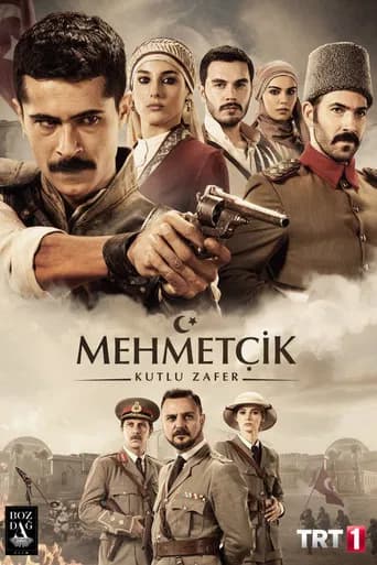 Victorious Mehmets poster