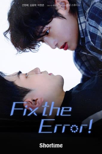 Fix the Error! poster