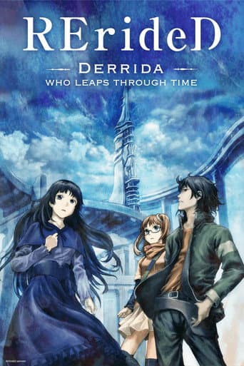 RErideD β Derrida, who leaps through time β poster