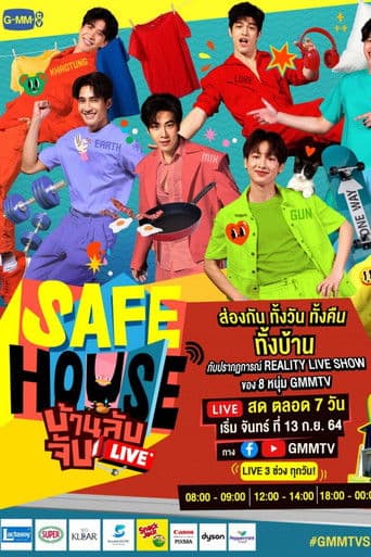 Safe House poster