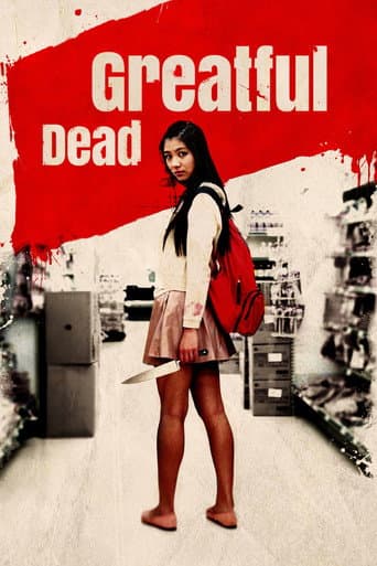 Greatful Dead poster