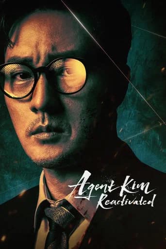 Agent Kim Reactivated poster