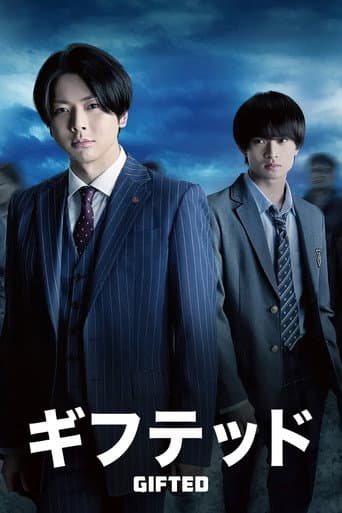 Gifted poster