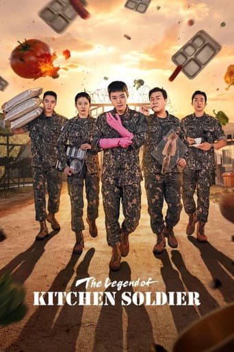 The Legend of Kitchen Soldier poster