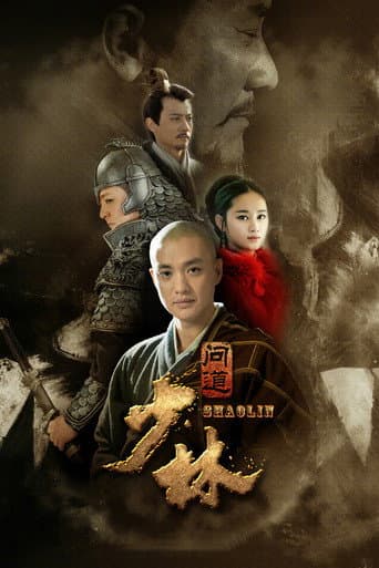 Seeking Nirvana at Shaolin poster