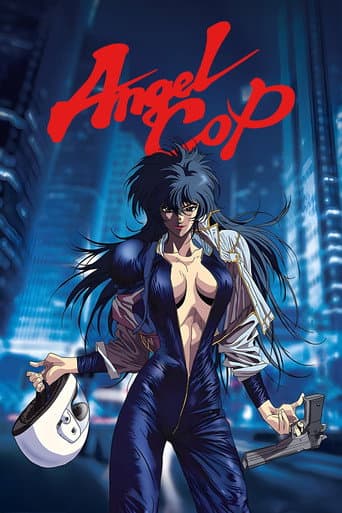 Angel Cop poster