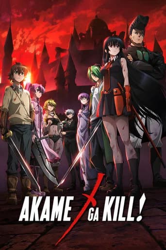Akame ga Kill! poster