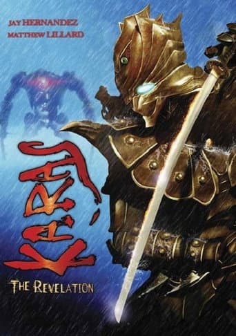 Karas: The Revelation poster