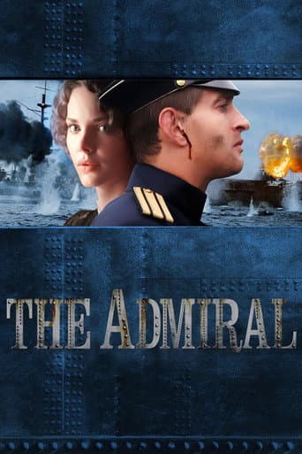 Admiral poster