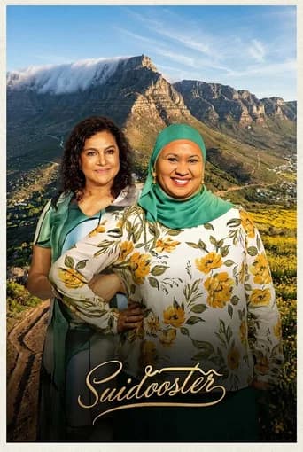 Suidooster poster