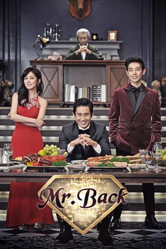 Mr. Baek poster